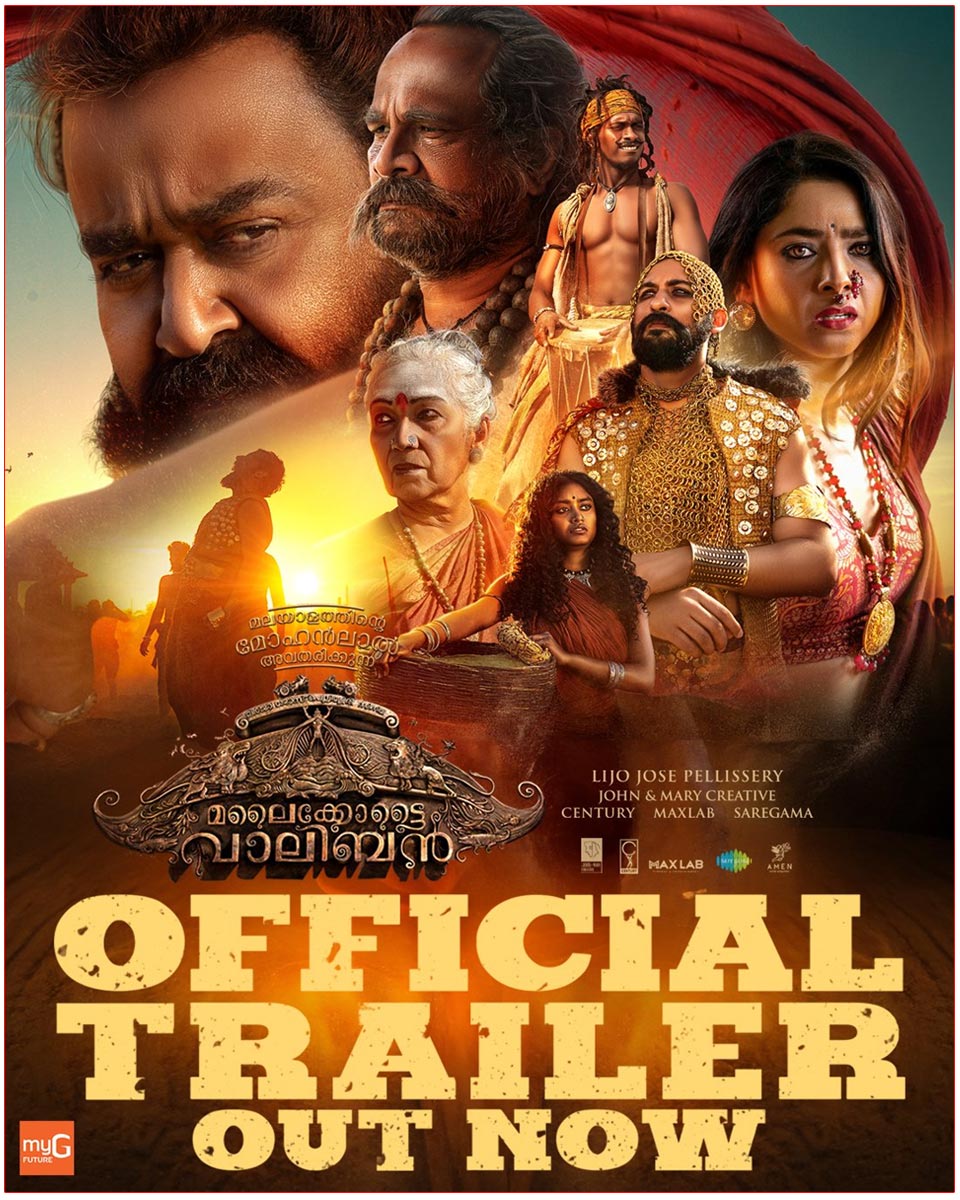 Mohan Lal Malaikottai Vaaliban Trailer Heightens The Anticipation