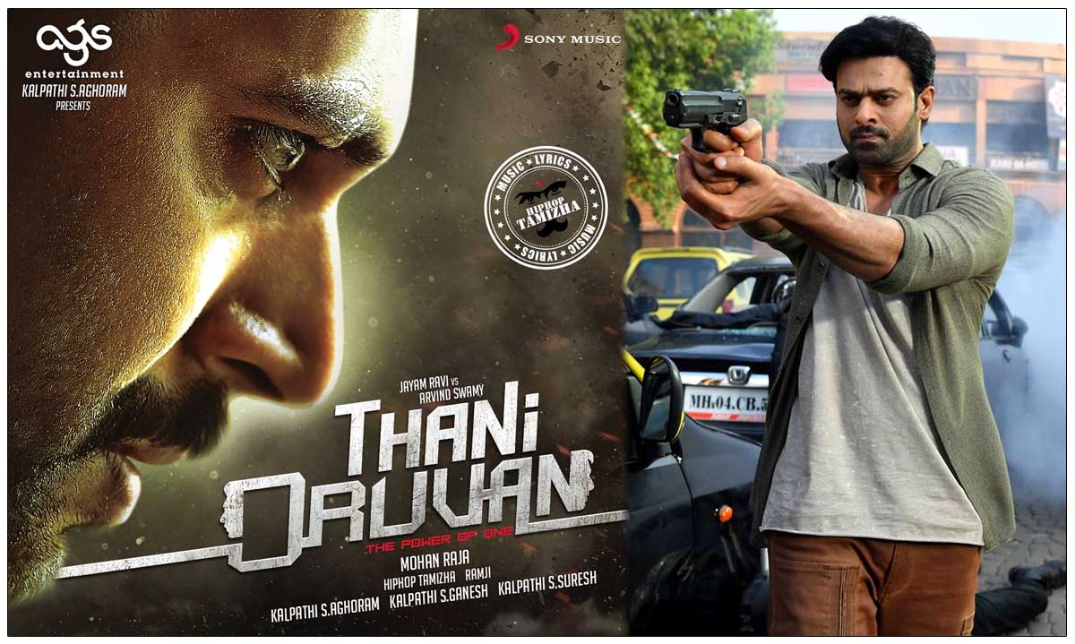 Mohan Raja startling revelations about Thani Oruvan 