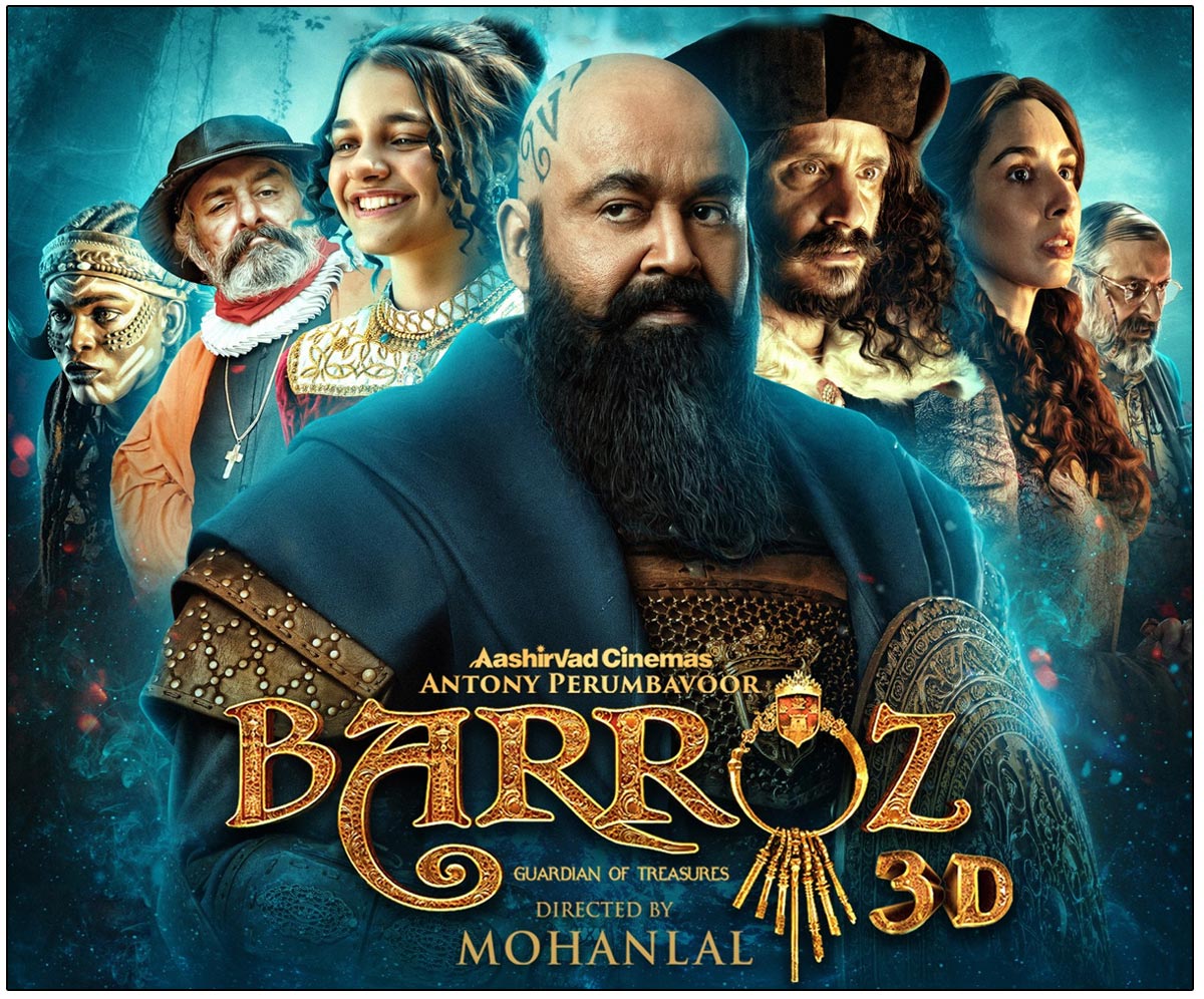 Mohanlal Barroz has turned out to be Mollywood biggest disaster