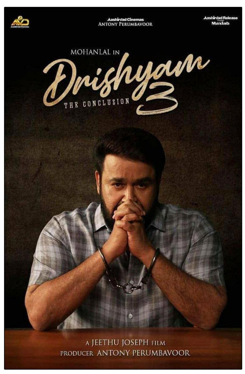 Mohanlal confirms Drishyam 3