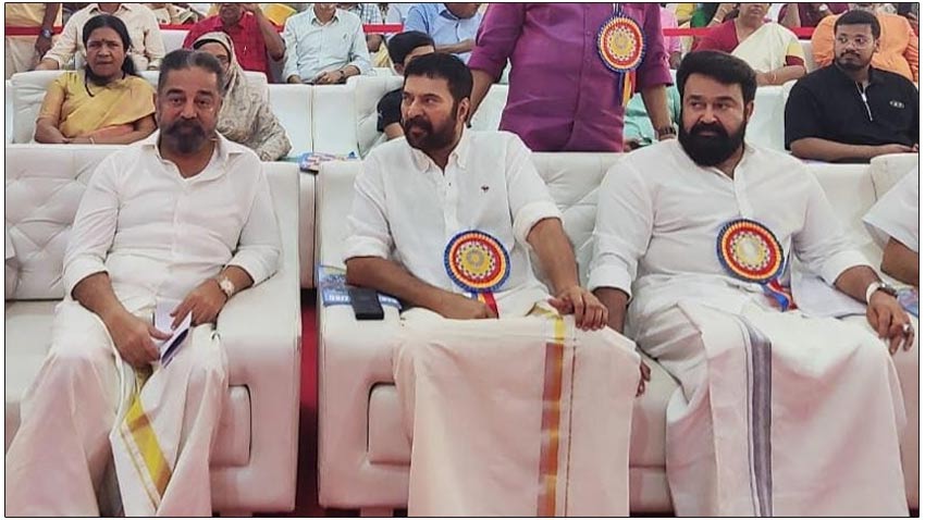 Mohanlal, Mammootty And Kamal Haasan At A Kerala State Event 