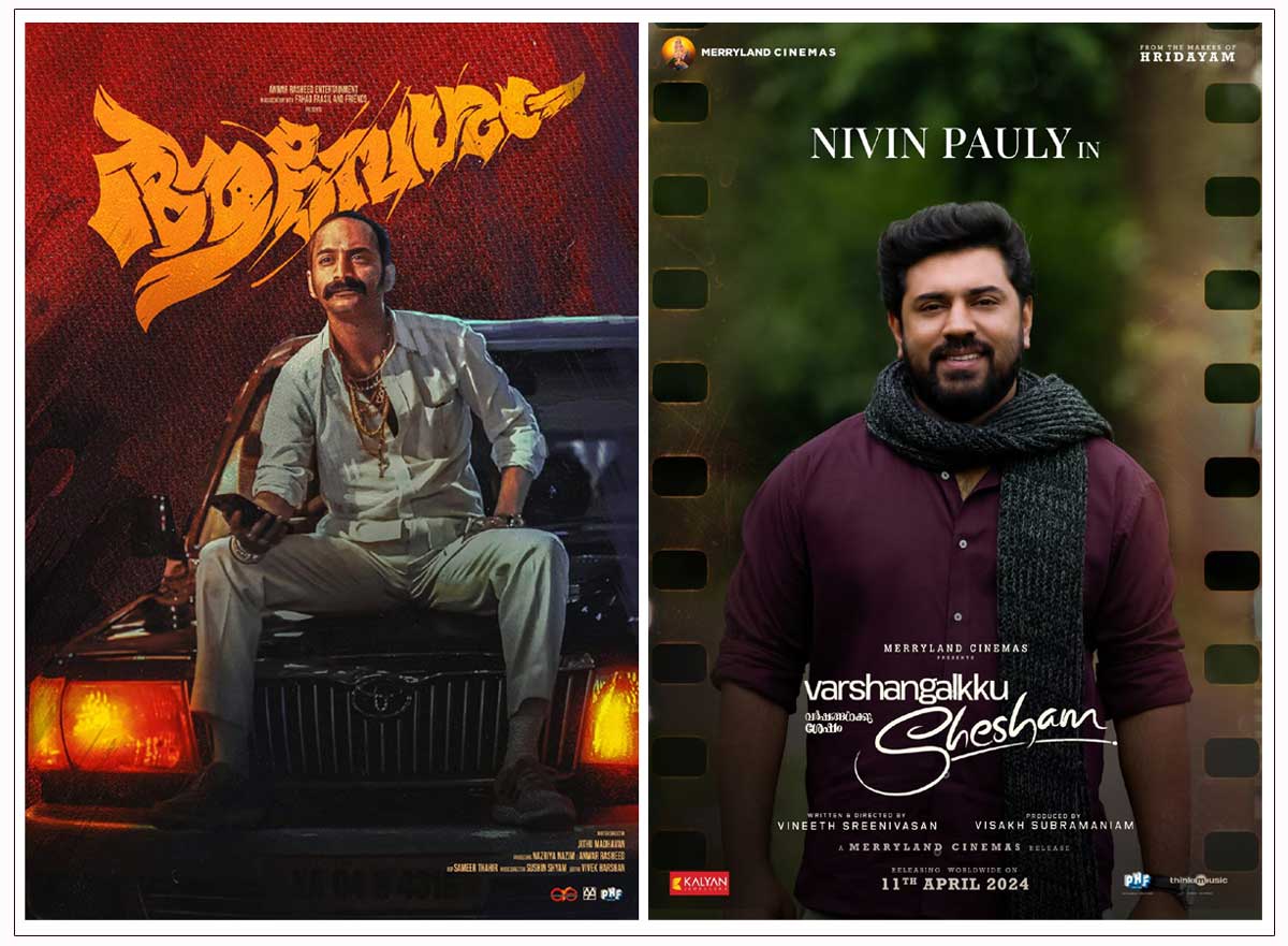 Mollywood Delivers Yet Again With Back-to-back Hits