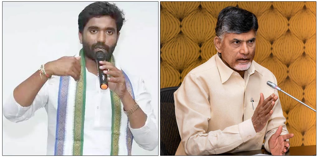 MP Bharat Accuses Chandrababu Naidu Of Looting Public