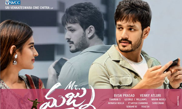 Mr Majnu Review Rating