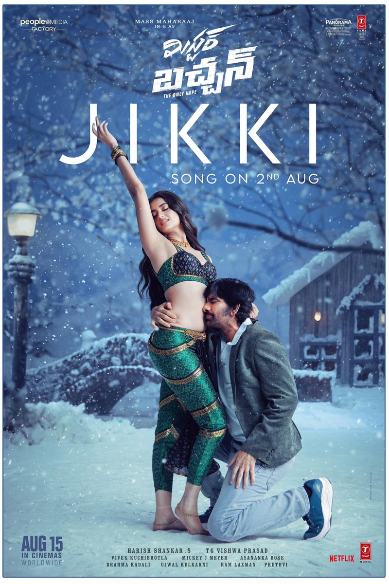 Mr.Bachchan third single Jikki is set to release on August 2nd