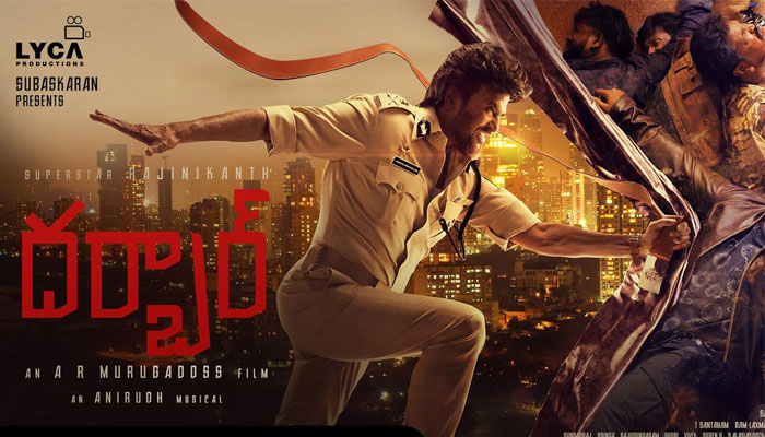 Murugadoss Fans Unhappy with Darbar Trailer