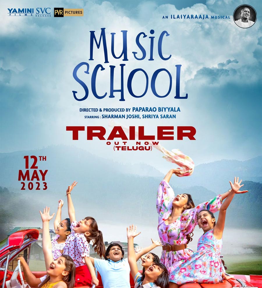 Shriya Music School trailer review