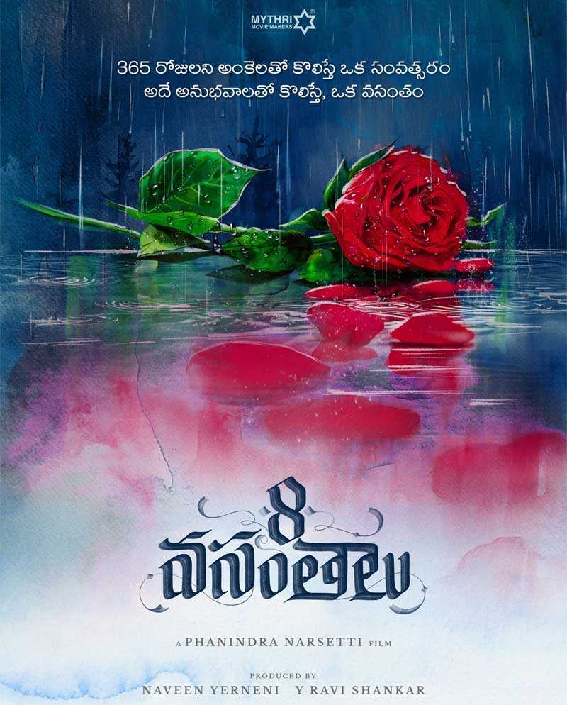 Mythri announces new age romantic drama 8 Vasanthalu