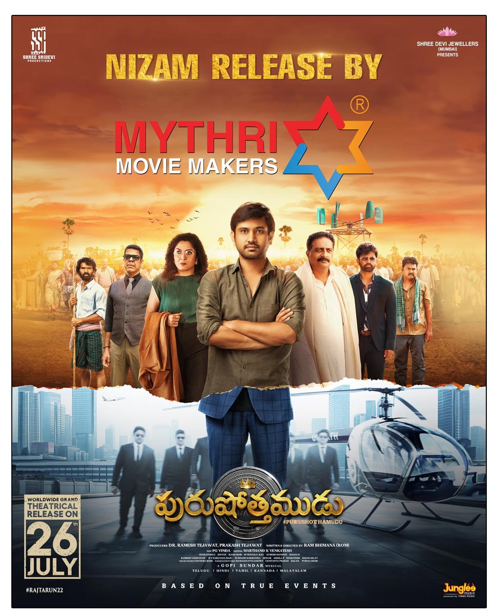 Mythri Movie Makers distributing Purushothamudu across the Nizam region