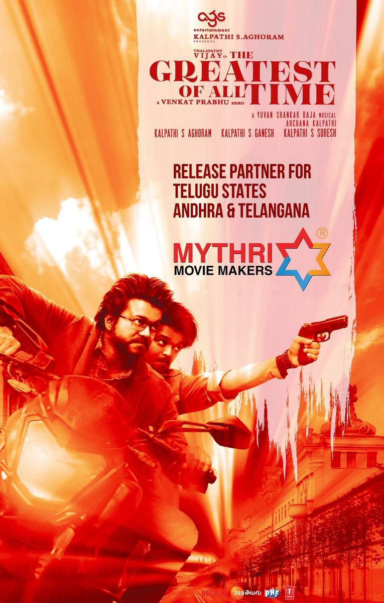 Mythri Movie Makers - GOAT