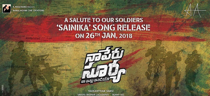 Naa Peru Surya Sainika Song on 26