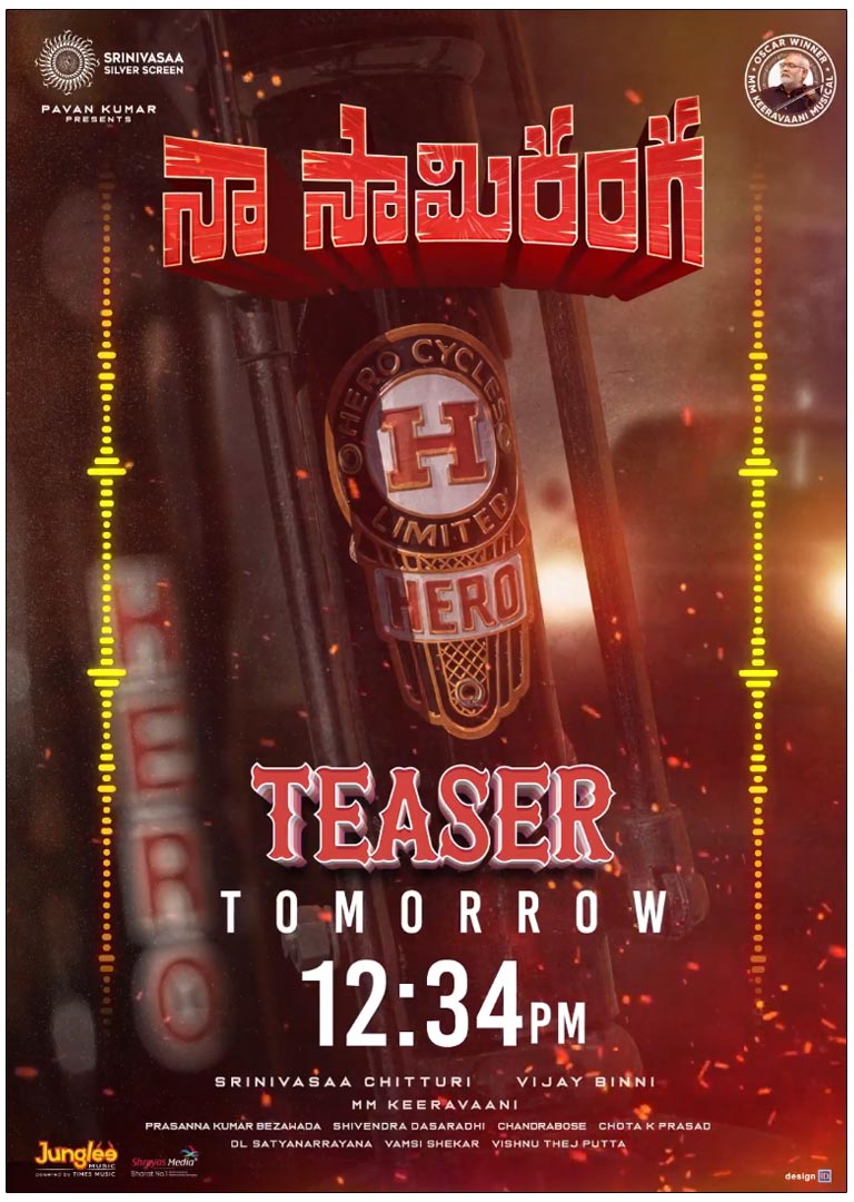  Naa Saami Ranga Teaser On December 17