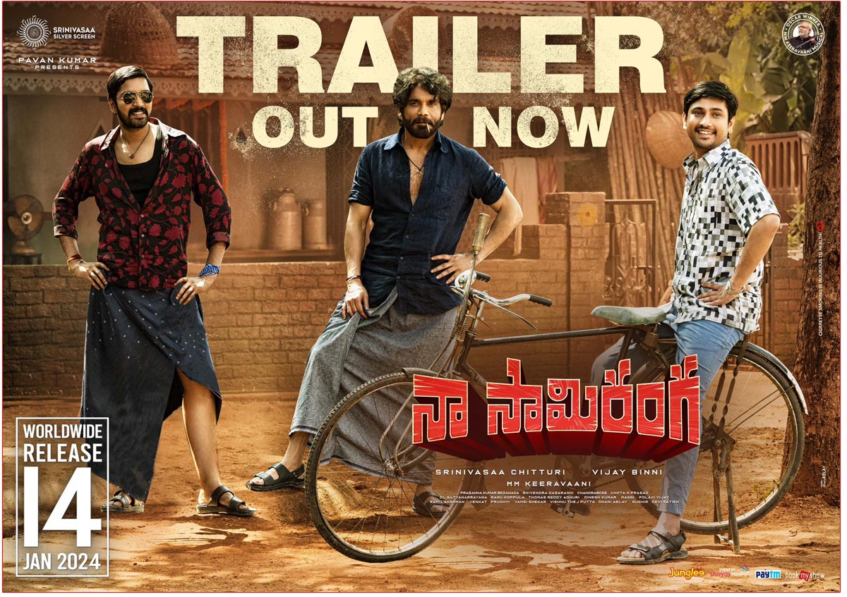  Naa Saami Ranga Trailer Released