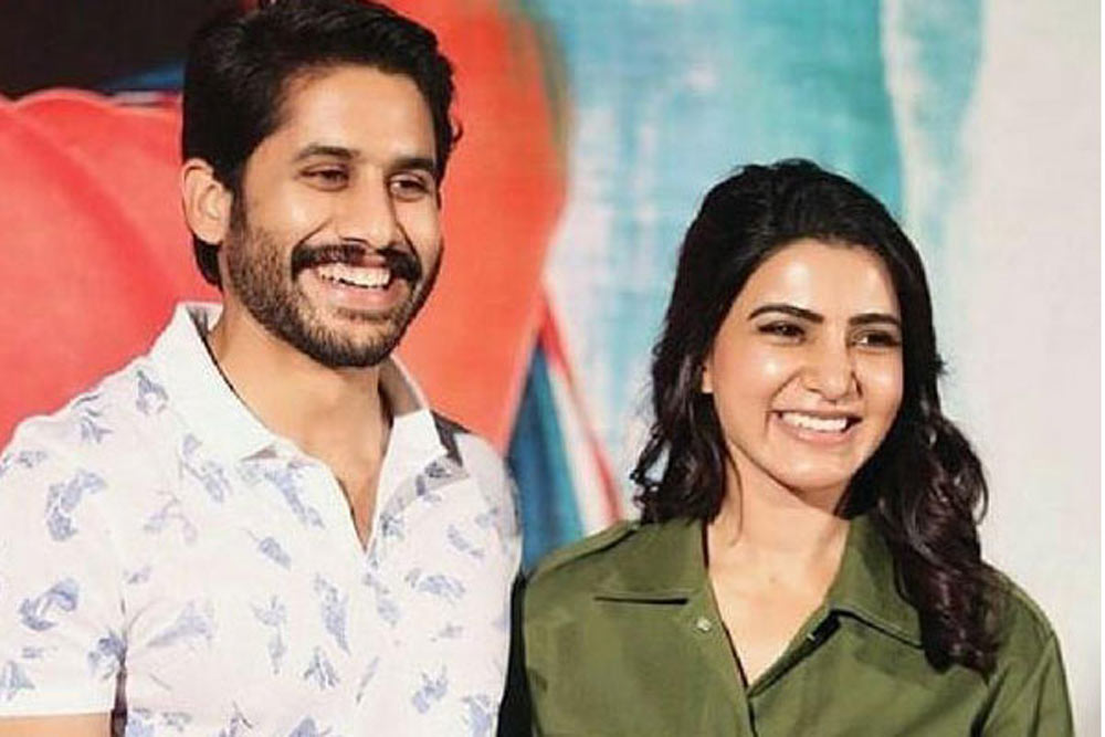 Naga Chaitanya and Samantha Akkineni