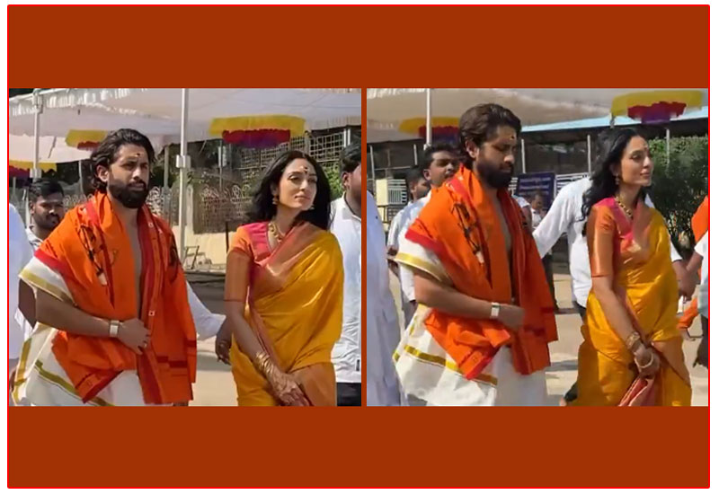 Naga Chaitanya and Sobhita Dhulipala Seek Blessings at Srisailam Temple