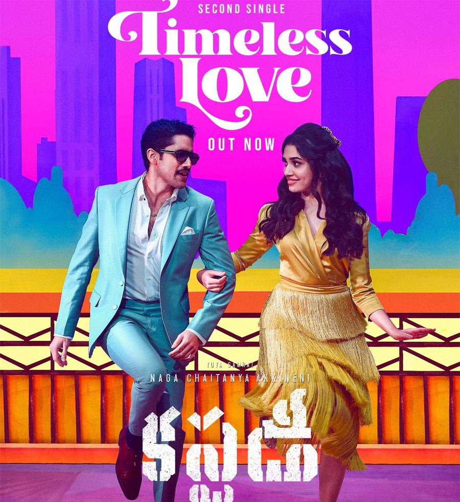 Naga Chaitanya Custody Second Single Timeless Love is out now