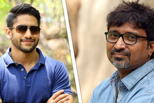 Naga Chaitanya Indraganti Mohana Krishna Film