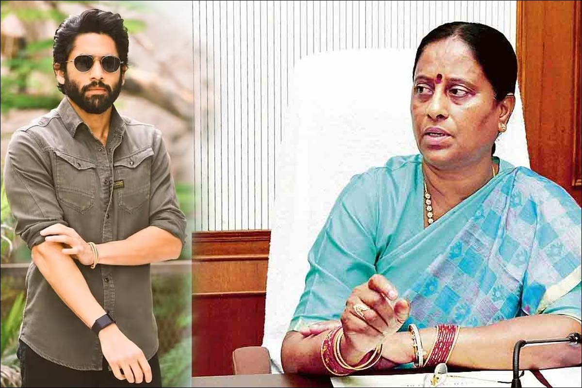 Naga Chaitanya-Konda Surekha