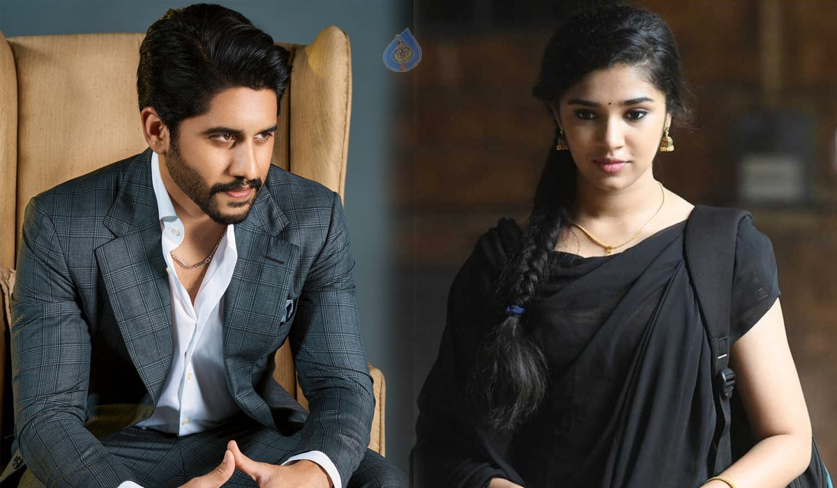 Naga Chaitanya - Kriti Shetty