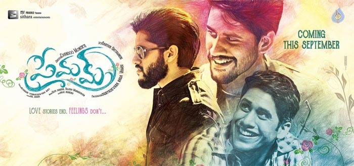 Naga Chaitanya Premam New Poster