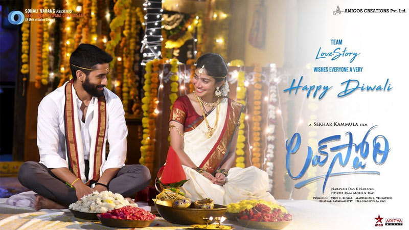 Naga Chaitanya, Sai Pallavi Marriage Poster In Love Story