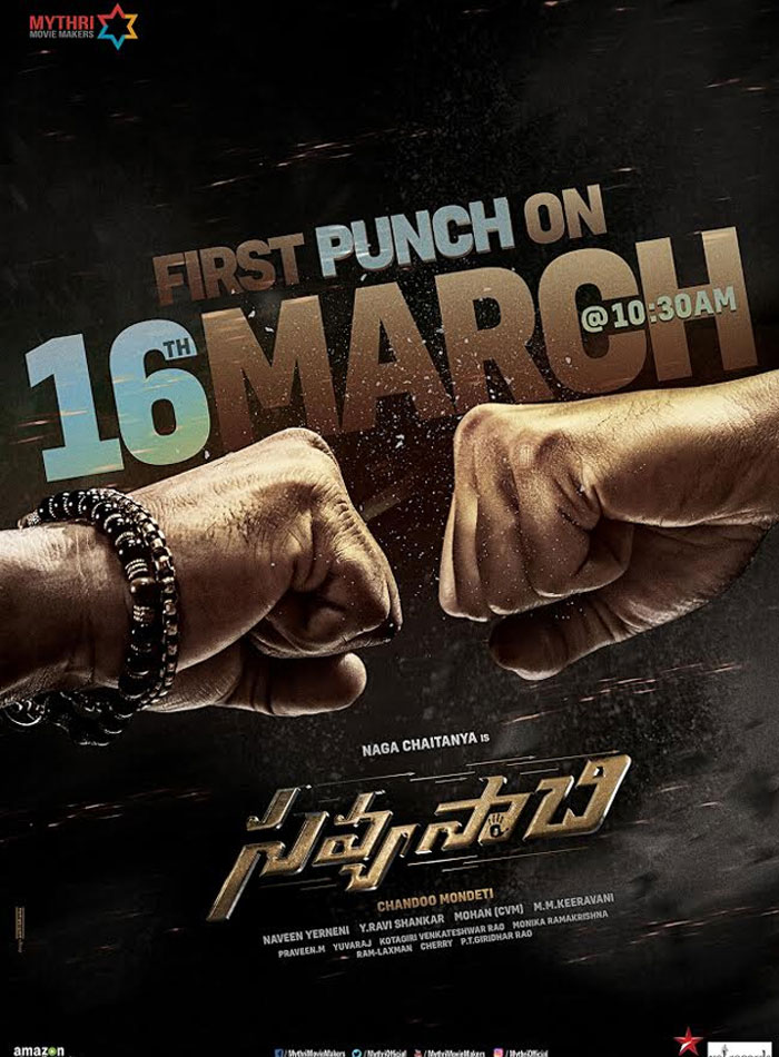 Naga Chaitanya's Savyasachi First Punch Date out