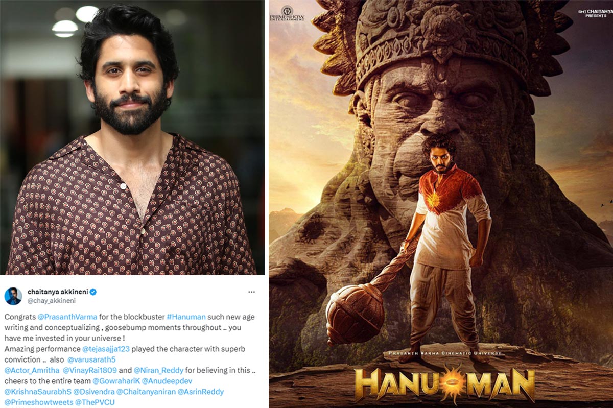  Naga Chaitanya Showers Praise On Hanu Man