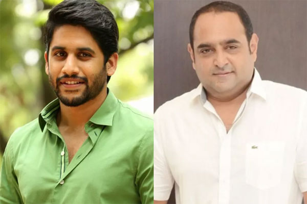 Naga Chaitanya Vikram Kumar Film Thank You