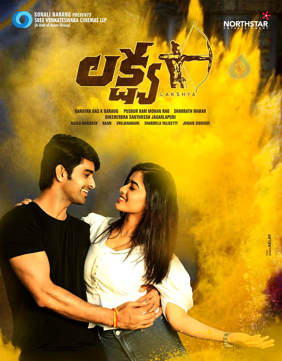 Naga Shourya-Lakshya