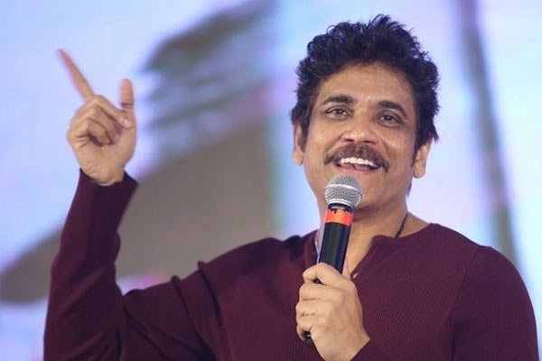 Nagarjuna Bigg Boss 3