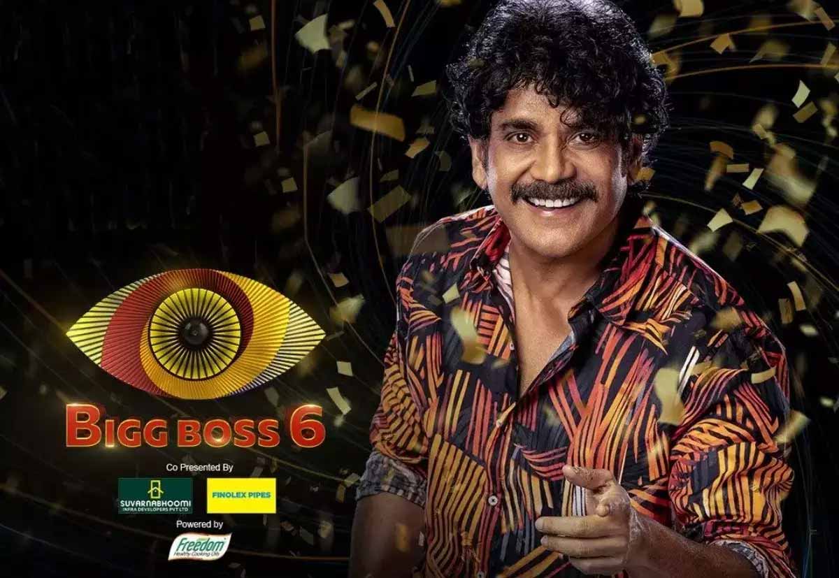 Nagarjuna busy with the ongoing Big Boss 6th season