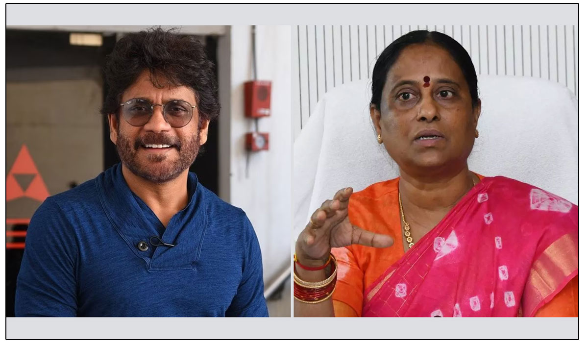  Nagarjuna Contemplating Another Defamation Case Against Konda Surekha