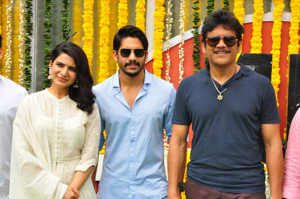 Nagarjuna Samantha Naga Chaitanya