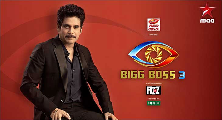 Nagarjuna to Become Host for Bigg Boss 3