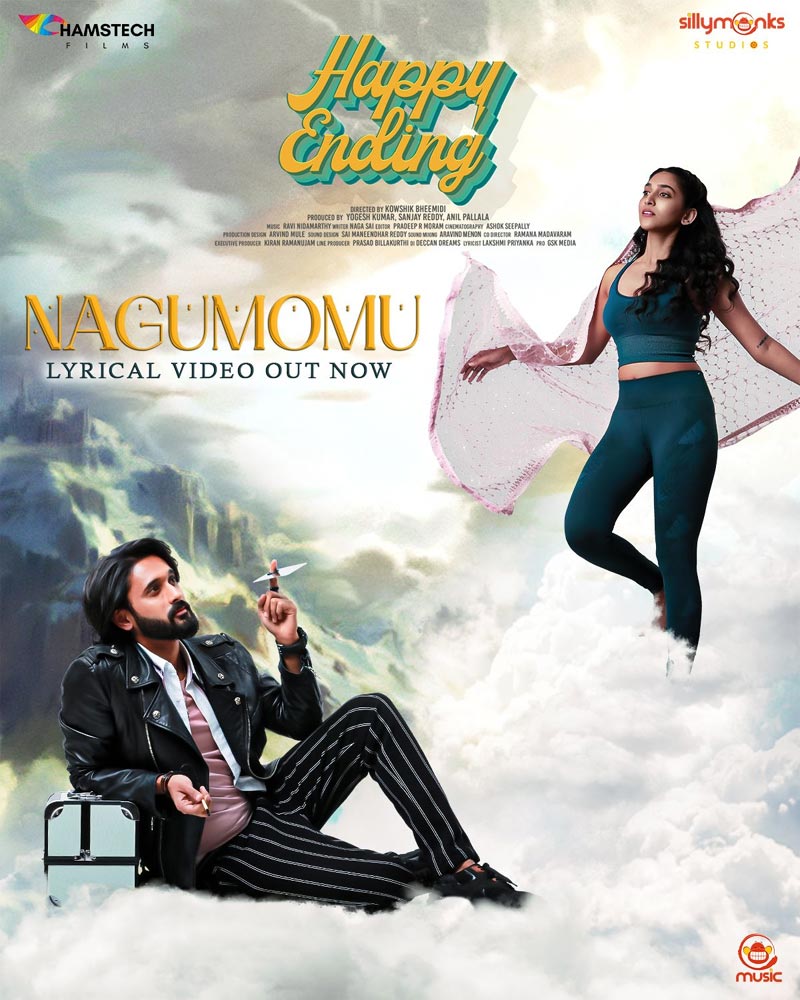 Nagumomu: Soulful Melody From Happy Ending