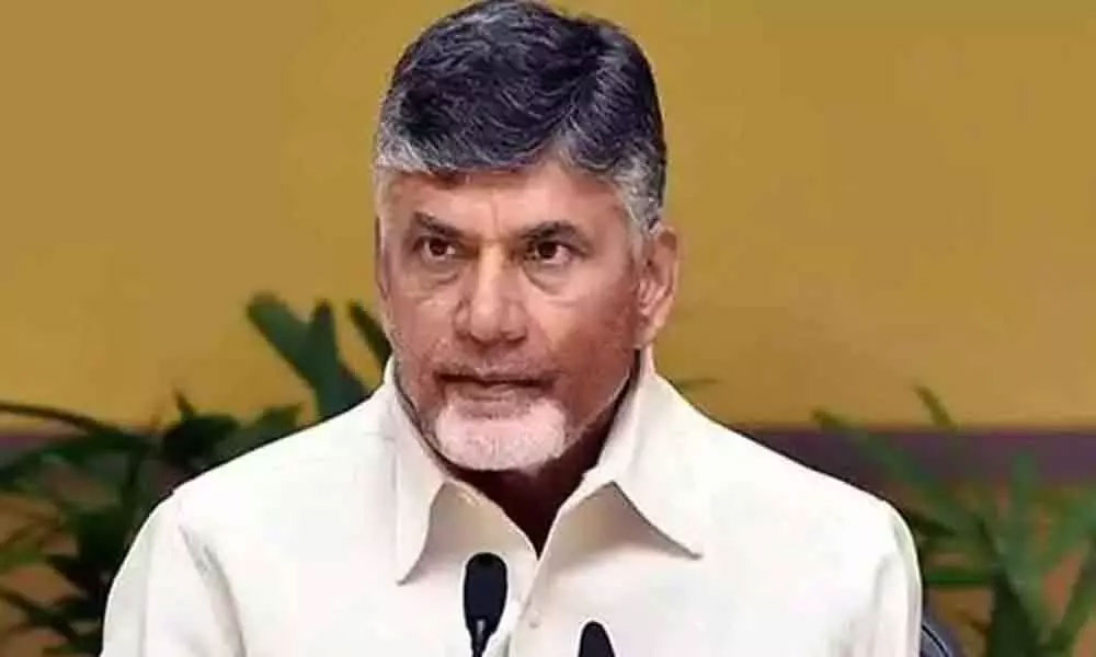 Naidu Can't Escape from Arrest?