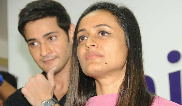 Namrata Mahesh Babu Thanked SIIMA 