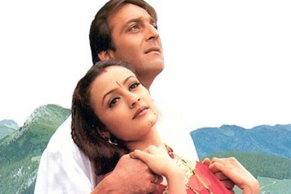 Namrata Shirodkar Sanjay Dutt