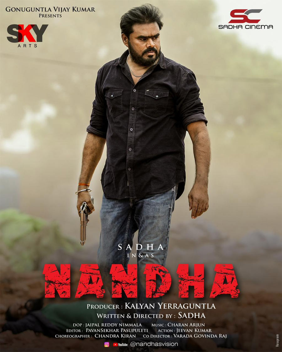 Nanda shoot continues at a brisk pace | cinejosh.com