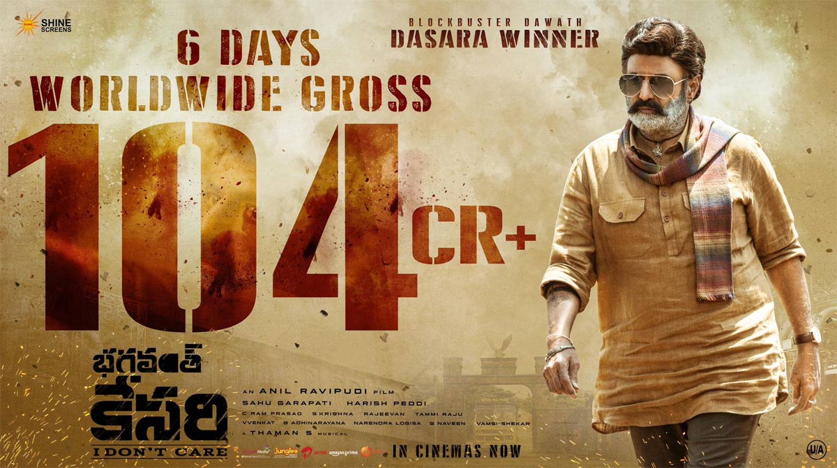 Nandamuri Balakrishna, Anil Ravipudi Bhagavanth Kesari Grossed 104 Crs In 6 Days