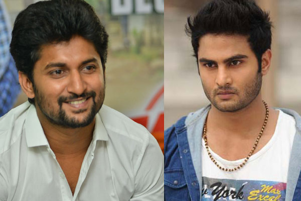 Nani And Sudheer Babu