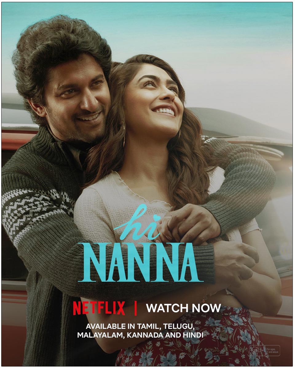 Nani Hi Nanna Is Now Available On OTT For Streaming | cinejosh.com