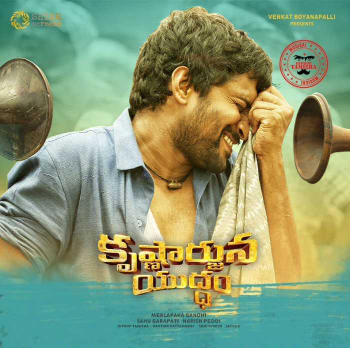 Nani's Krishnarjuna Yuddham US Premiere Shows Collections