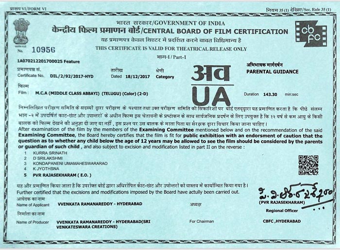 Nani MCA Censor Certificate