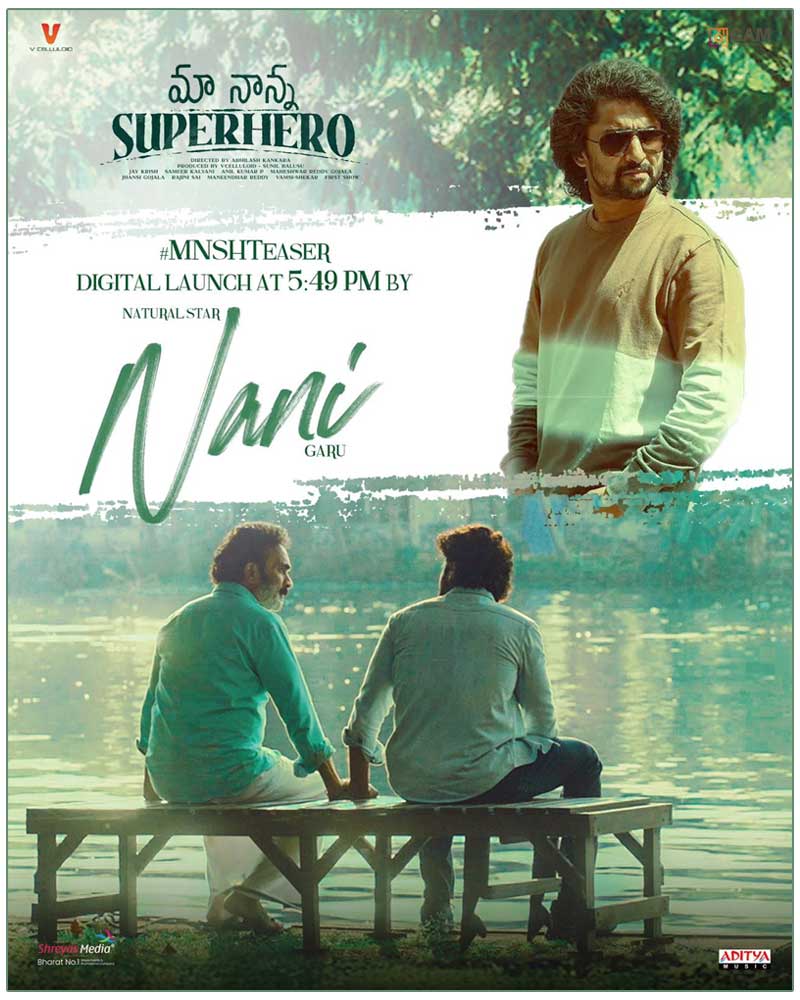 Nani will be releasing Maa Naanna Super Hero teaser