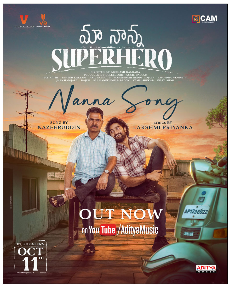 Nanna song Released From Maa Nanna Superhero