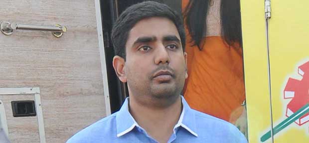 Nara Lokesh Gets Full Publicity