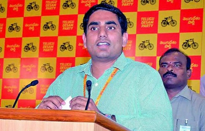 Nara Lokesh's Mistake PV's Death Anniversary Meet