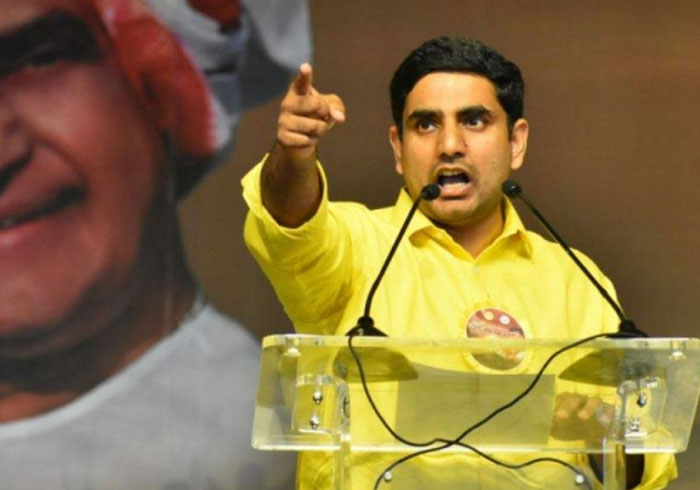 Nara Lokesh's Tweets on CBN's Vizag Tour Obstacles