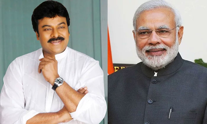 Narendra Modi's Invitation to Chiranjeevi, Ram Charan